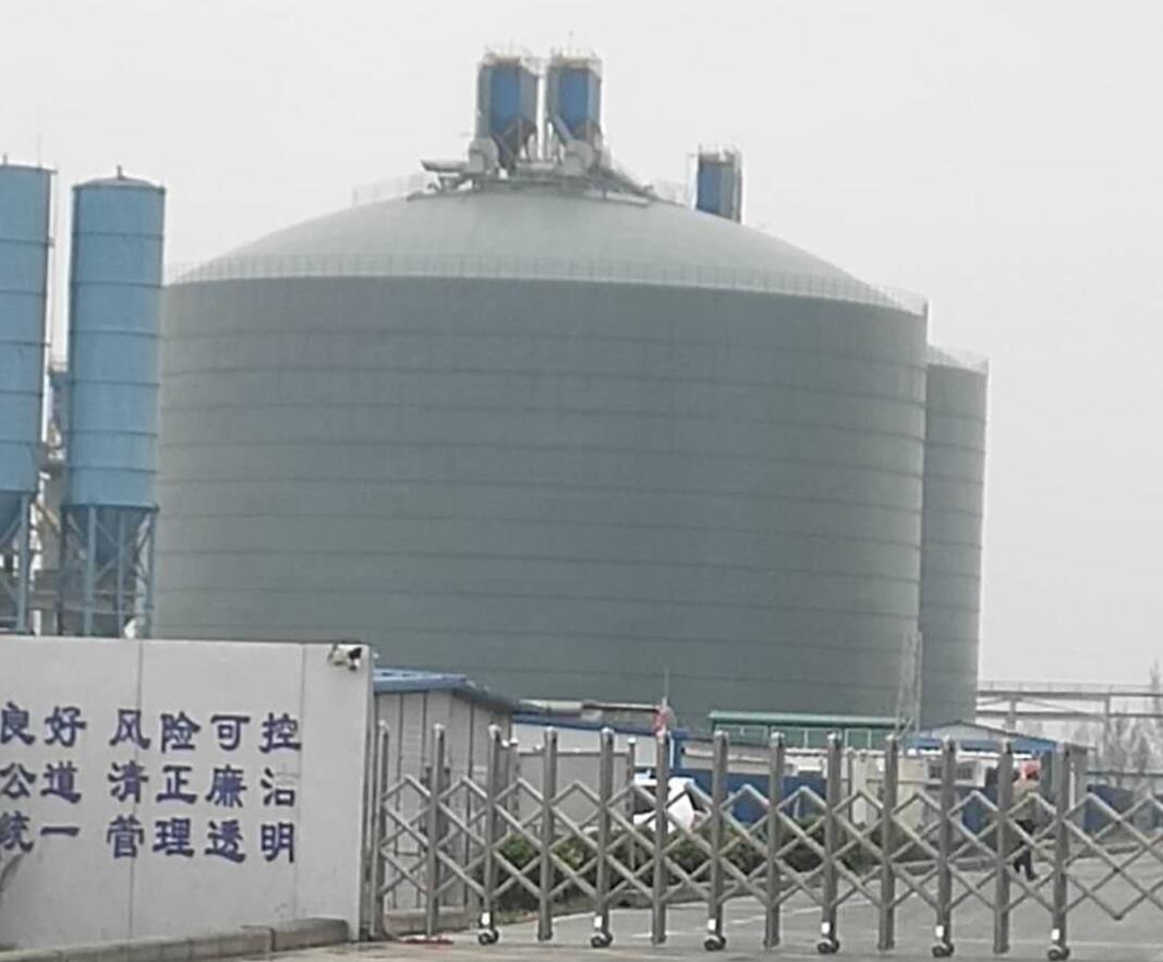 端州4万吨粉煤灰储存库